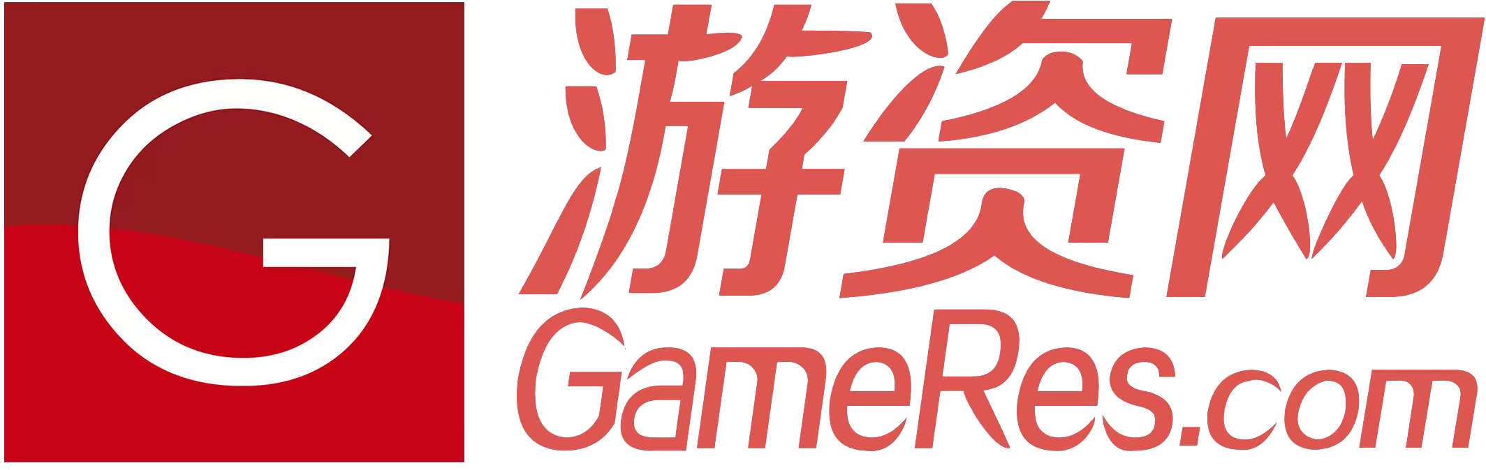游资网