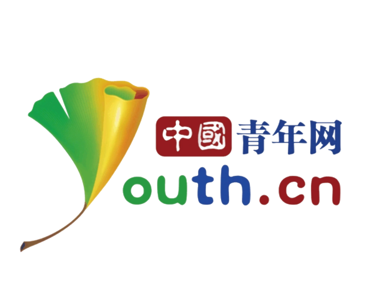 中国青年网